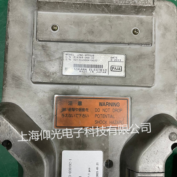 ����������ʾ������ά�޹���