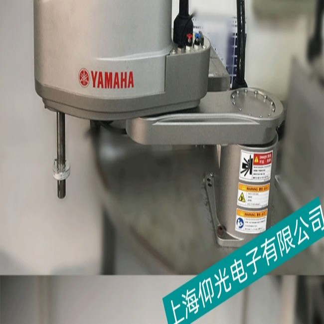 YAMAHA˻еֹϴά