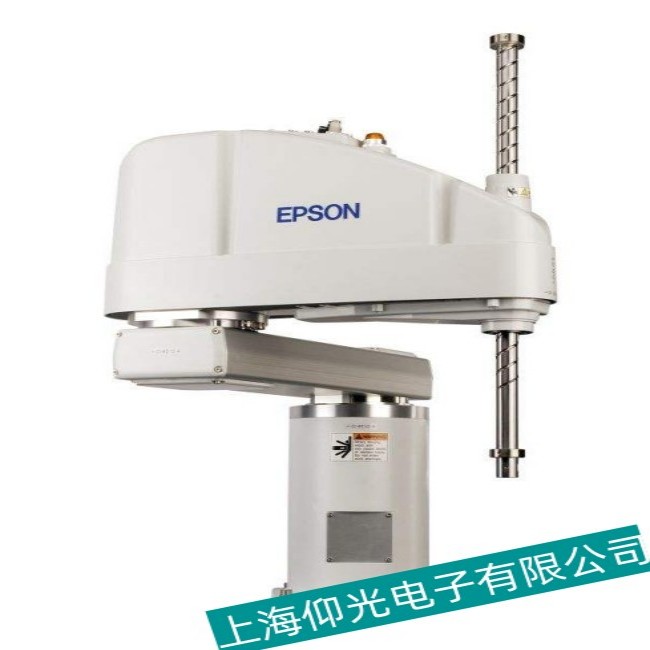 ˲EPSONLSϵл˳ά 