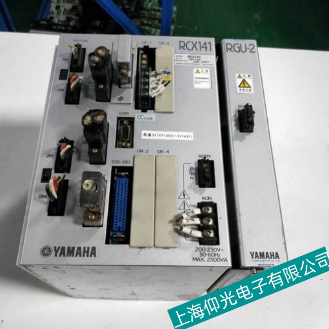 ݸʯYAMAHA˵Դ𻵹ά 
