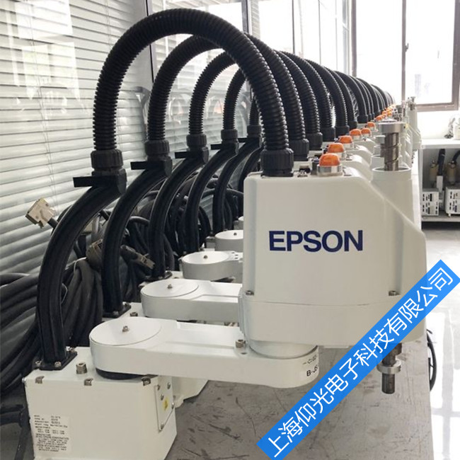 ҽҵepson˵·ά