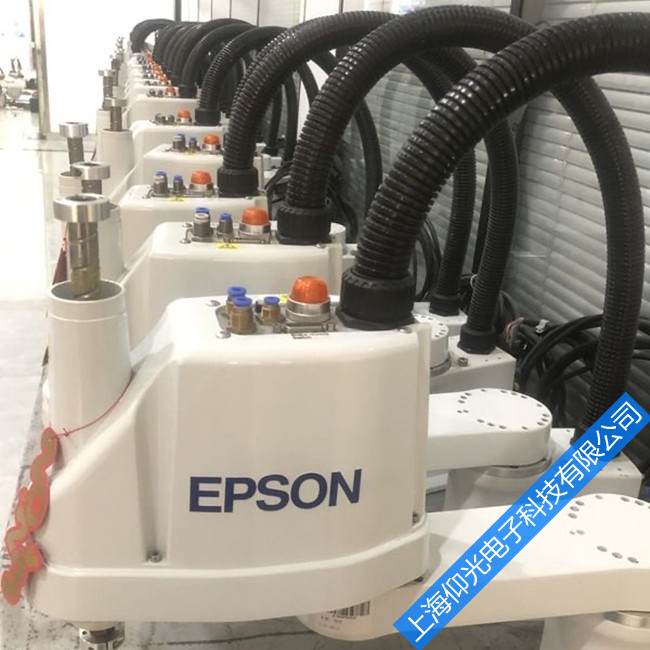 epsonҵά,Ϻ