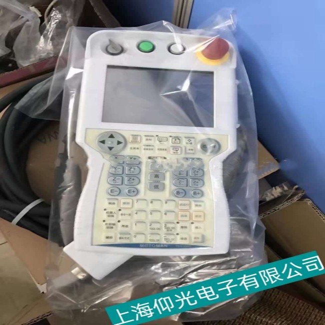 �Ϻ�YASKAWA����NX100ϵ�л����˳������ϴ��뱨������ά��