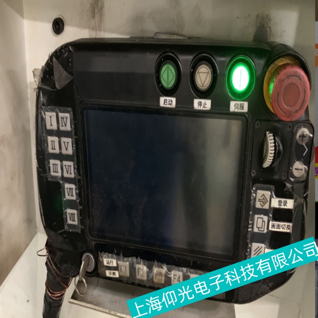 ݸPanasonic»ʾάļҿ-