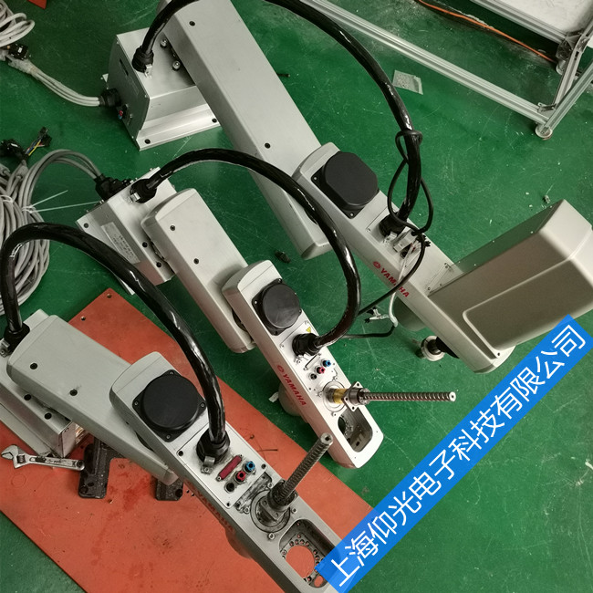 Yamahaͨ粻Ϲά޼