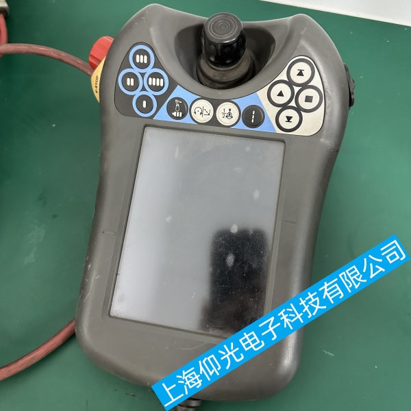 ɽABBDSQC663ʾʾ쳣άۺ