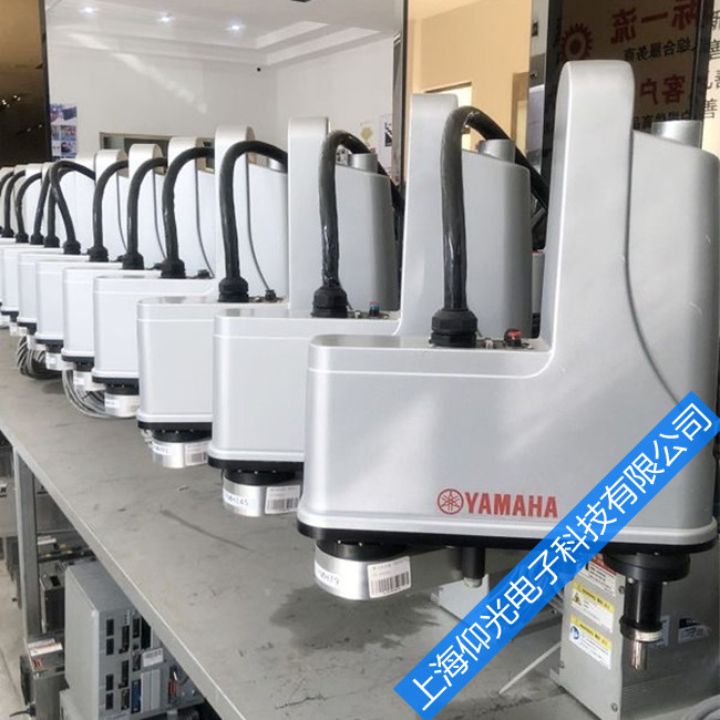 YAMAHA˲ͨάް
