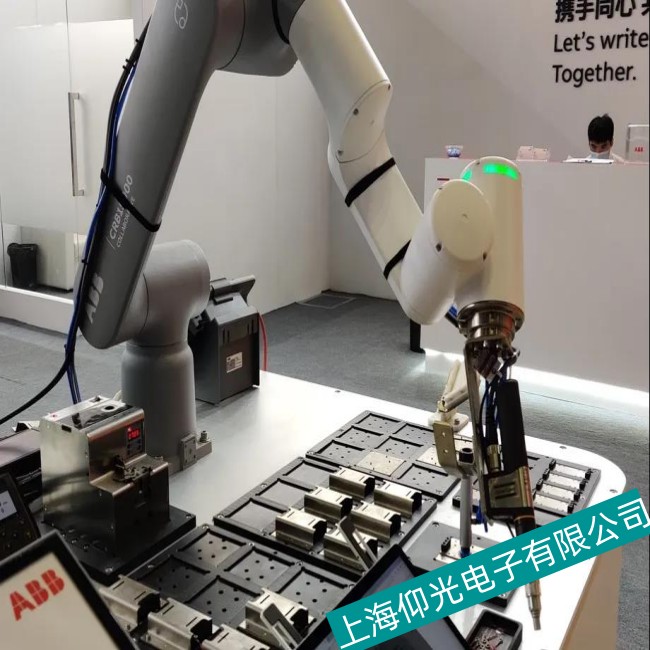 ABB机器人常见故障分析及维修方案