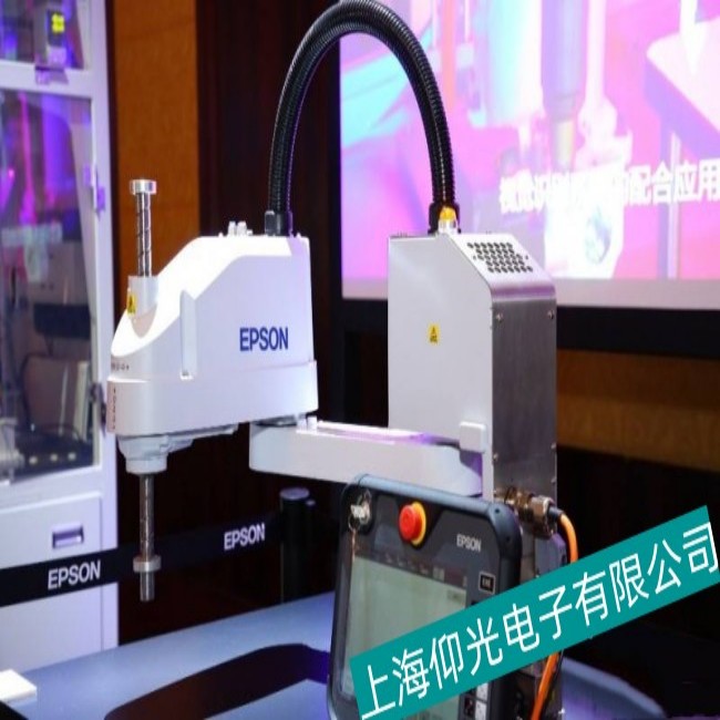 EPSON˳ϼάļ