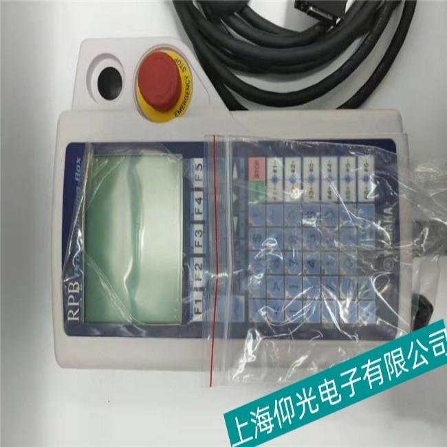 YAMAHAYA-R5Fʾά޵绰ַ