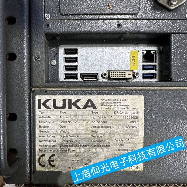 ȪKUKA⿨KR 3 R540ƹܿά
